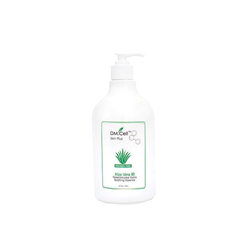 Galactomyces Hydro  Soothing Essence